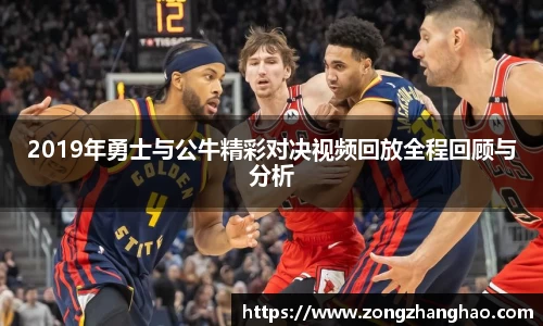 利记app下载
