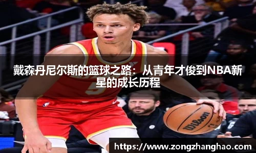 利记app下载