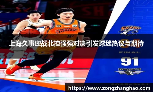 利记app下载