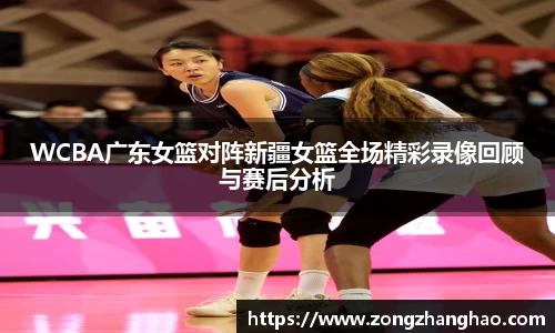 利记sbobet
