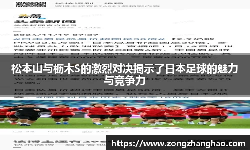 利记官网平台
