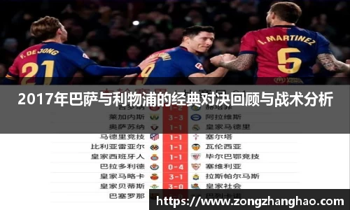 利记sbobet
