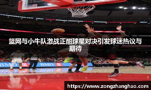 利记官网平台