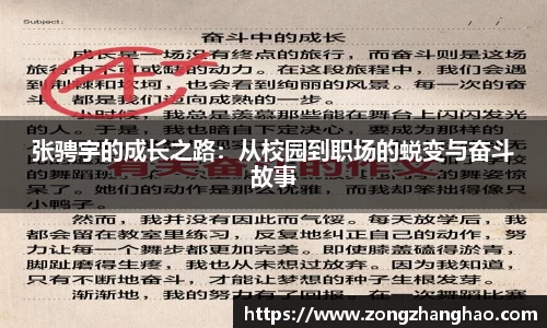 利记官网平台
