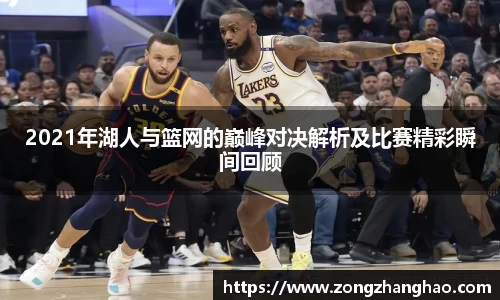 利记app下载