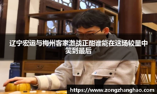 利记app下载