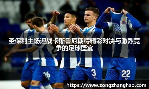 利记app下载