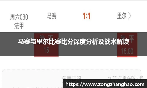 利记官网平台