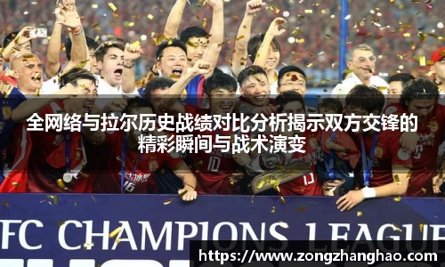 利记sbobet