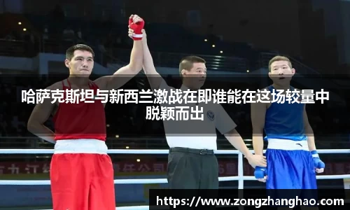 利记官网平台
