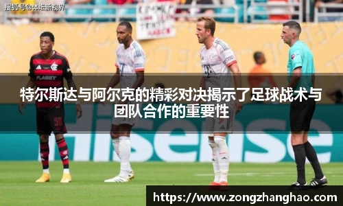 利记app下载