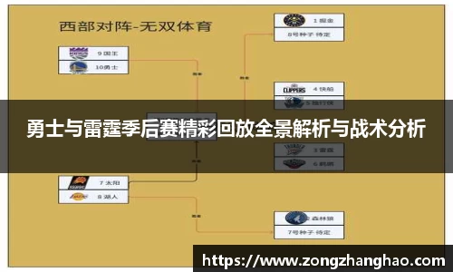 利记官网平台