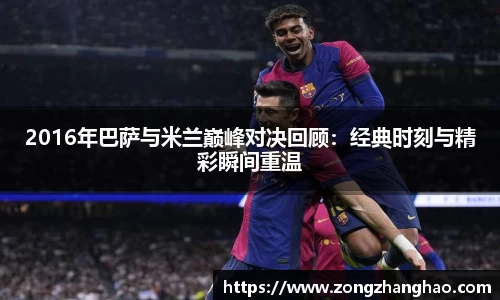 利记官网平台