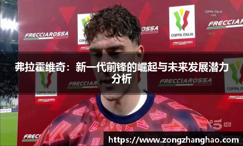 利记app下载