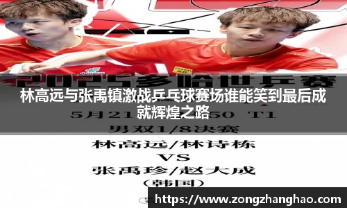 利记官网平台
