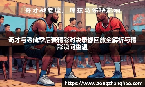 利记sbobet