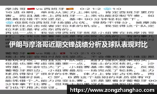 利记官网平台