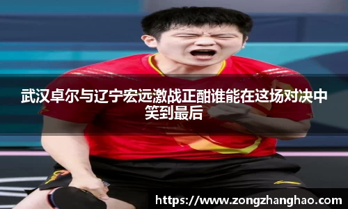 利记sbobet