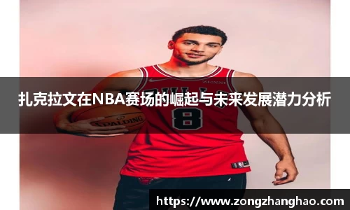 利记app下载