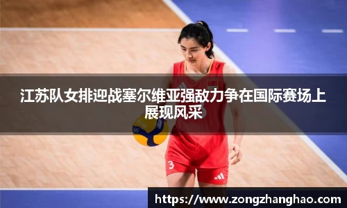 利记官网平台