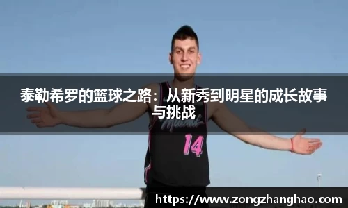 利记app下载