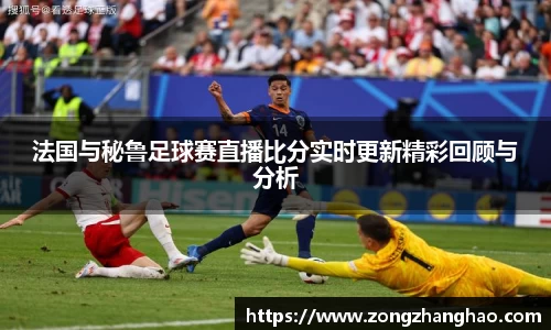 利记官网平台