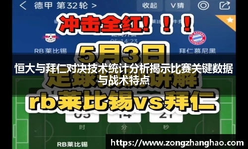 利记app下载