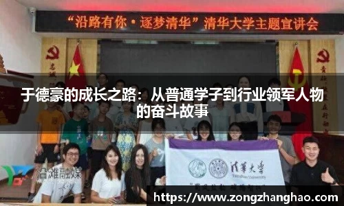 利记app下载