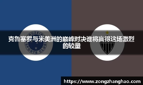 利记app下载