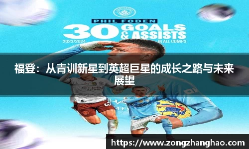利记app下载