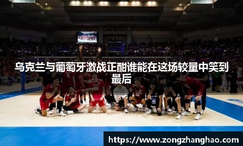 利记app下载