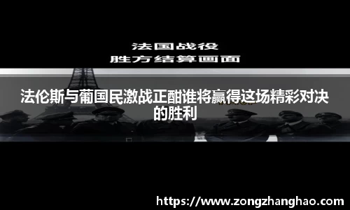 利记官网平台
