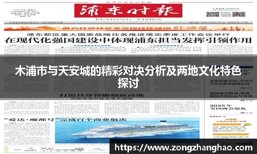 利记app下载