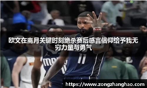 利记官网平台