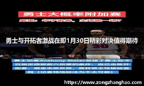 利记官网平台