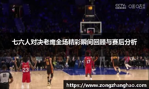 利记官网平台