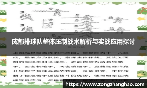 利记app下载