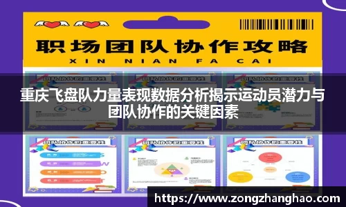 利记app下载