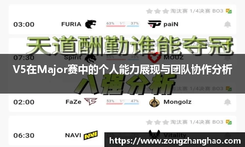 利记app