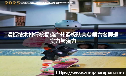 利记官网平台