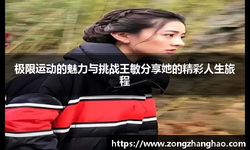 利记官网平台