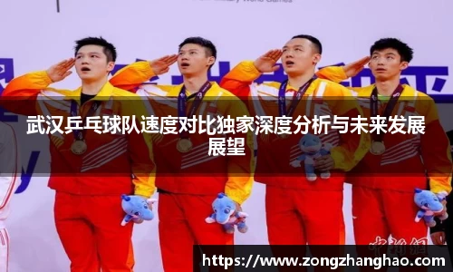 利记app下载