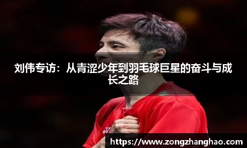 利记app下载