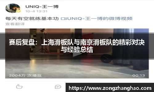 利记官网平台