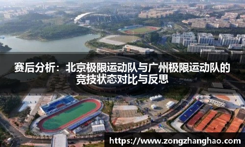 利记app下载