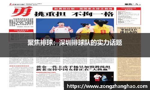 利记官网平台