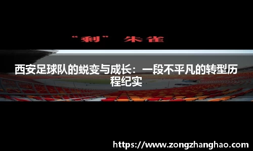 利记app下载