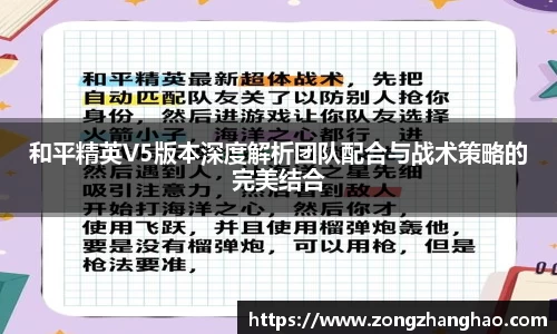 利记app下载