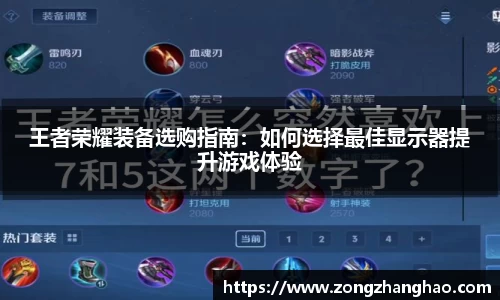 利记app下载