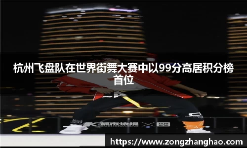 利记官网平台